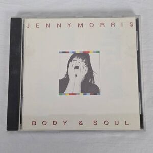 Jenny Morris Body & Soul CD Album